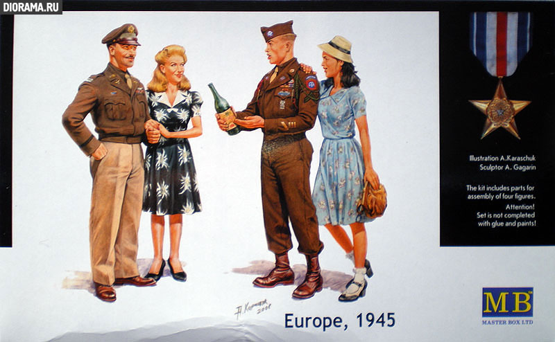 Reviews: Europe 1945, photo #1