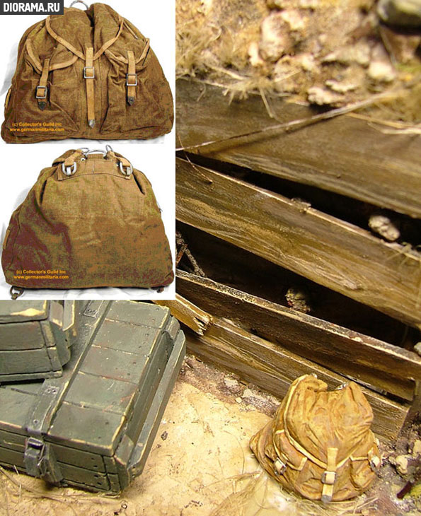 История одной работы: Взять живым!, фото #10