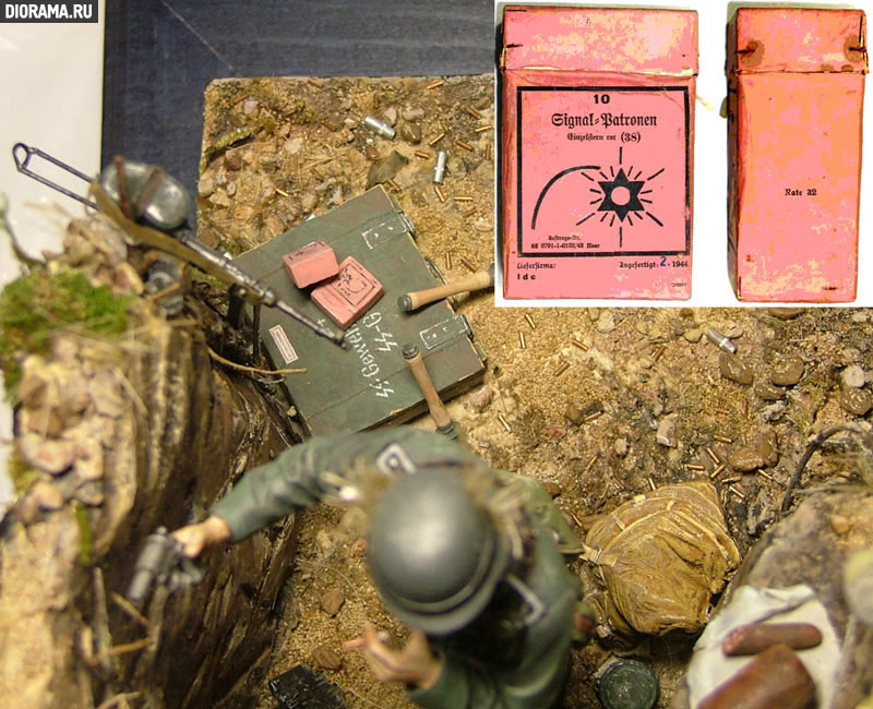 История одной работы: Взять живым!, фото #11