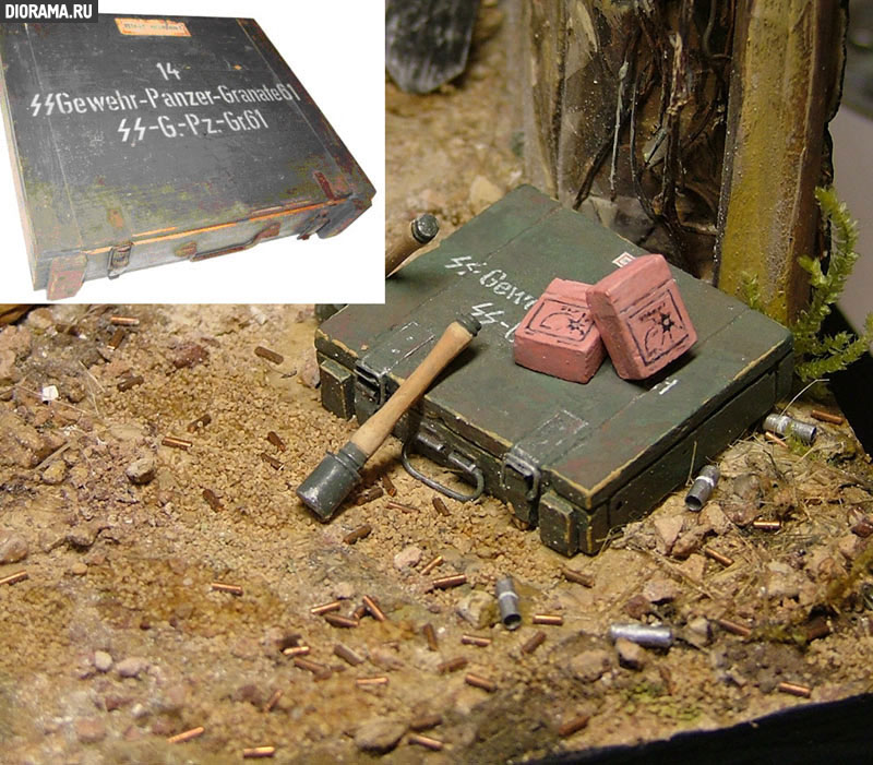 История одной работы: Взять живым!, фото #12