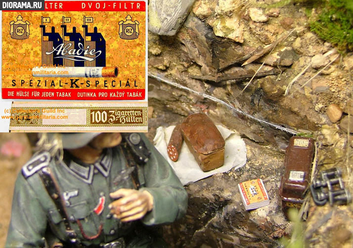 История одной работы: Взять живым!, фото #13