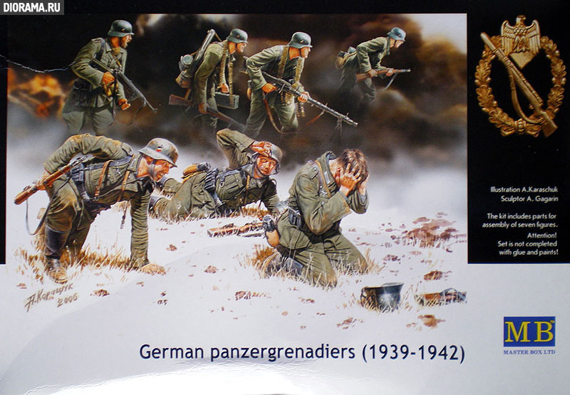 Reviews: German Panzergrenadiers (1939-1942), photo #1