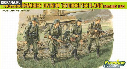 Reviews: Panzergernadier Div. Grossgeutchland, Karachev, photo #1