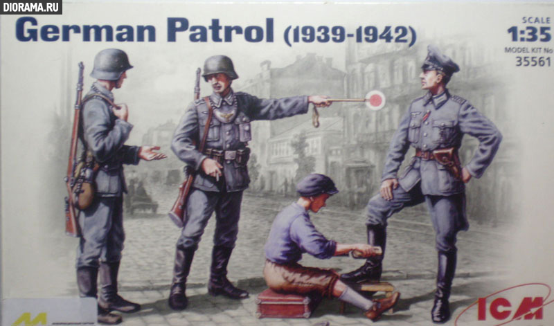 Reviews: German patrol (1939-1942), photo #1
