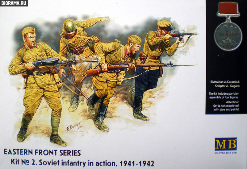 Reviews: German/Soviet infantry in action / Hand to hand fight, photo #1