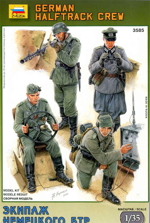 Features: German Sd.Kfz 251 crew, photo #1