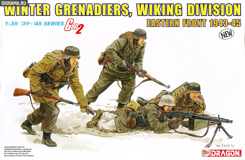 Обзоры: Winter grenadiers, Wiking division Eastern front 1943, фото #1