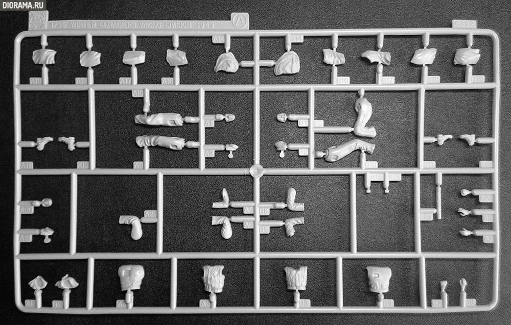 Обзоры: Winter grenadiers, Wiking division Eastern front 1943, фото #4