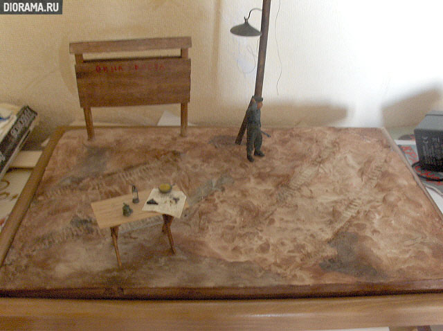 История одной работы: Ремонт, фото #2