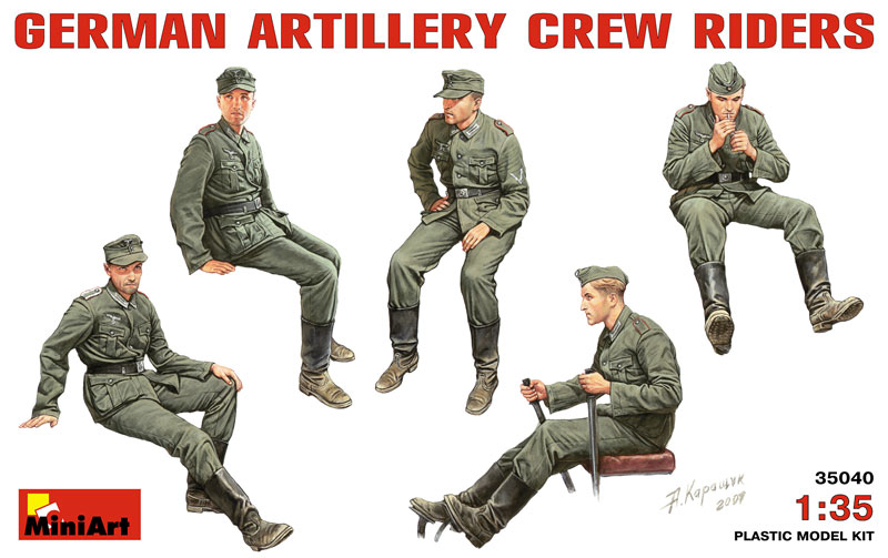 Обзоры: Сидящие немецкие артиллеристы, фото #1