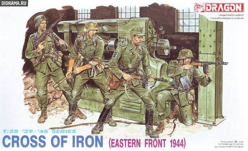 Reviews: Cross of Iron (Eastern Front 1944), photo #1