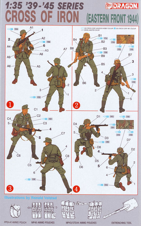 Обзоры: Cross of Iron (Eastern Front 1944), фото #2