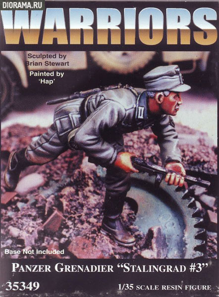 Reviews: Panzergrenadier (Stalingrad #3), Dead SS Grenadier, photo #1