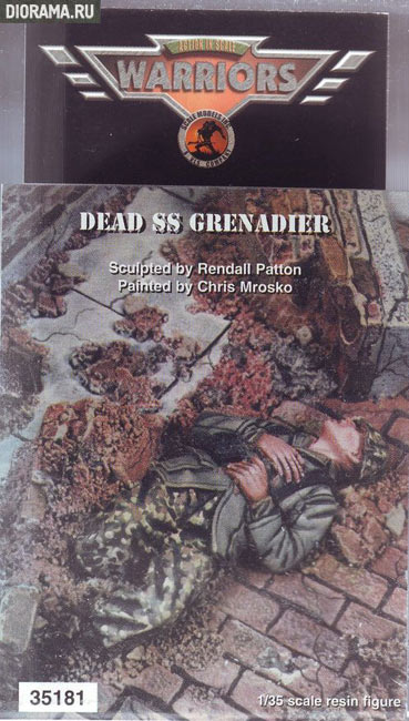 Reviews: Panzergrenadier (Stalingrad #3), Dead SS Grenadier, photo #2