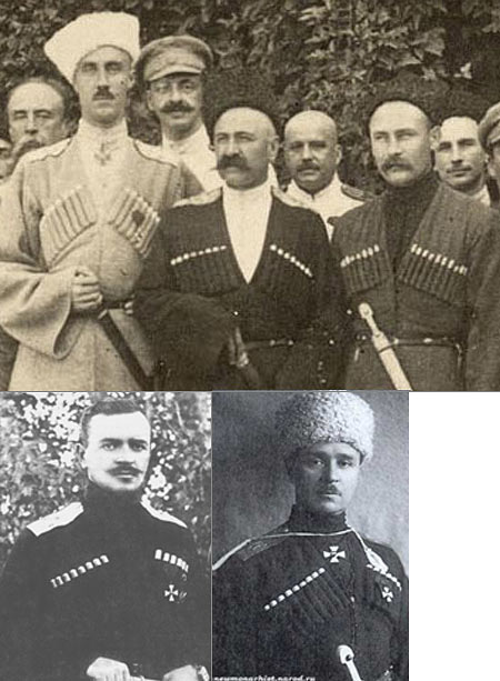 Обзоры: Кавказские казаки в ПМВ и Гражданской войне, фото #22
