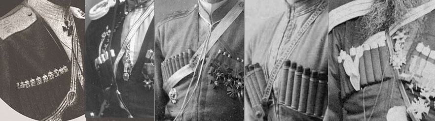Reviews: Caucasian Cossacks in WWI and Russian Civil War, photo #24