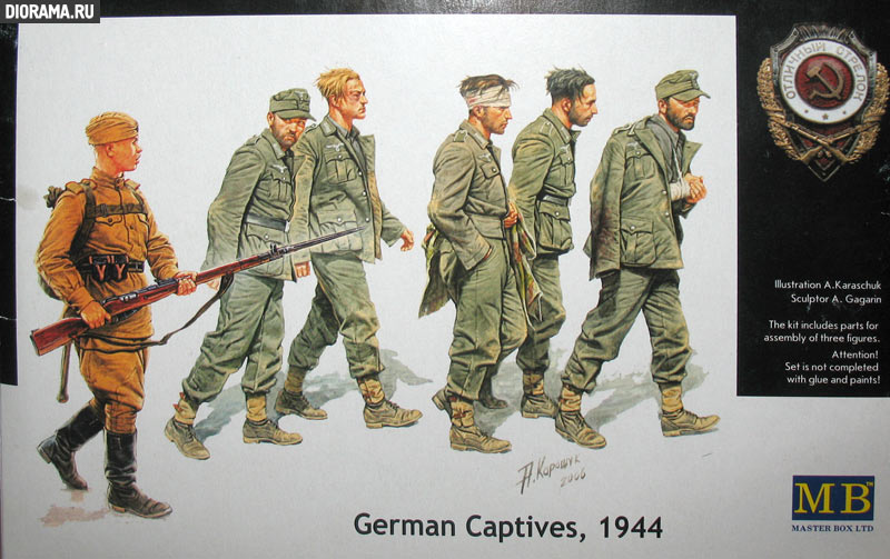 Reviews: German captives, 1944, photo #1