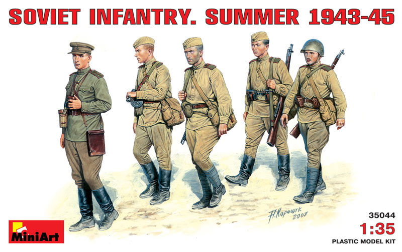Reviews: Sofiet infantry . Summer 1943-45, photo #0
