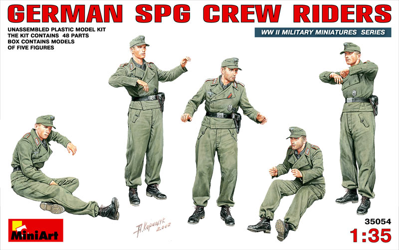 Reviews: German SPG crew, photo #1