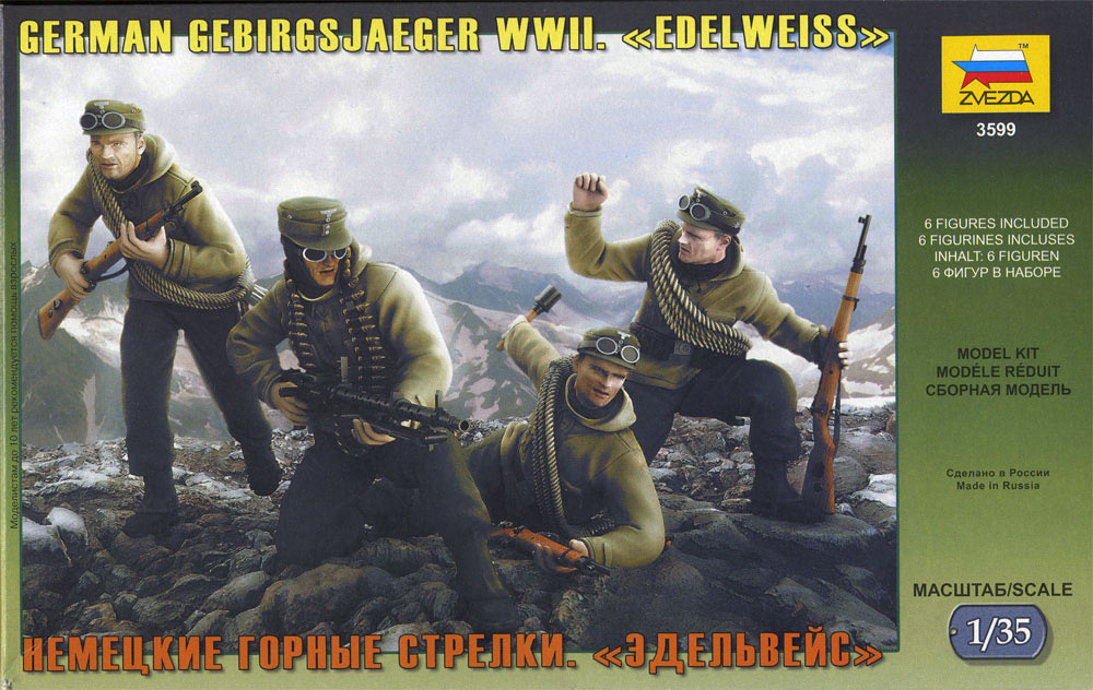 Обзоры: Немецкие горные стрелки. «Эдельвейс»., фото #1