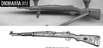 Обзоры: Немецкие горные стрелки. «Эдельвейс»., фото #24