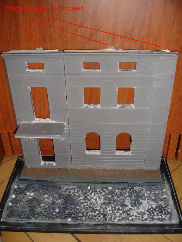 История одной работы: На улицах Харькова, фото #1