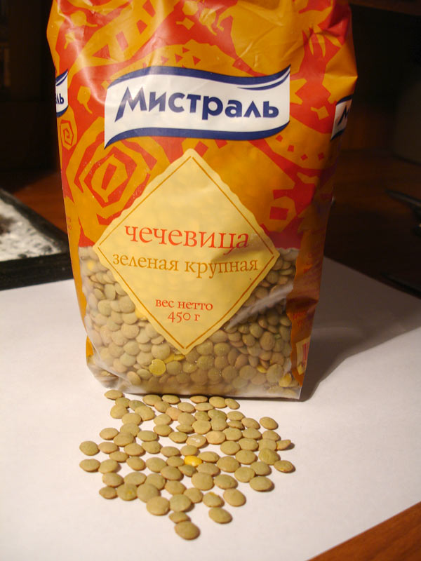 История одной работы: На улицах Харькова, фото #2