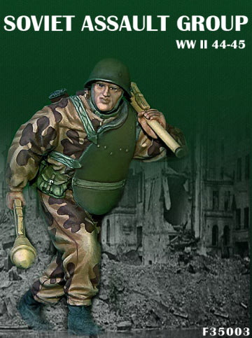 Reviews: Soviet assault group, 1944-45, photo #3