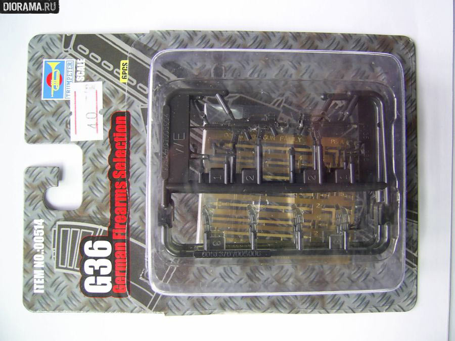 Reviews: G36 assault rifles in 1/35 scale, photo #1