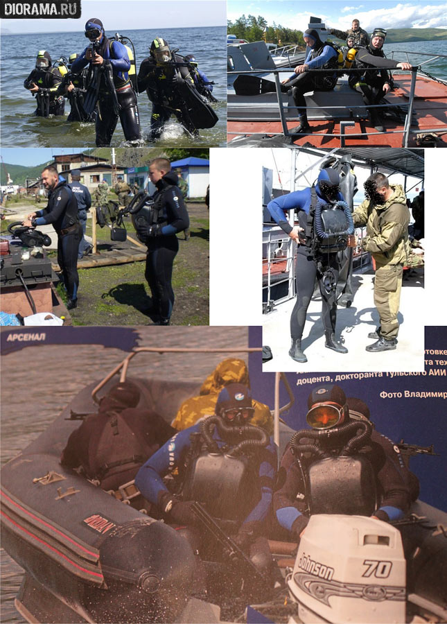 Reviews: Military diver of FSB, photo #4