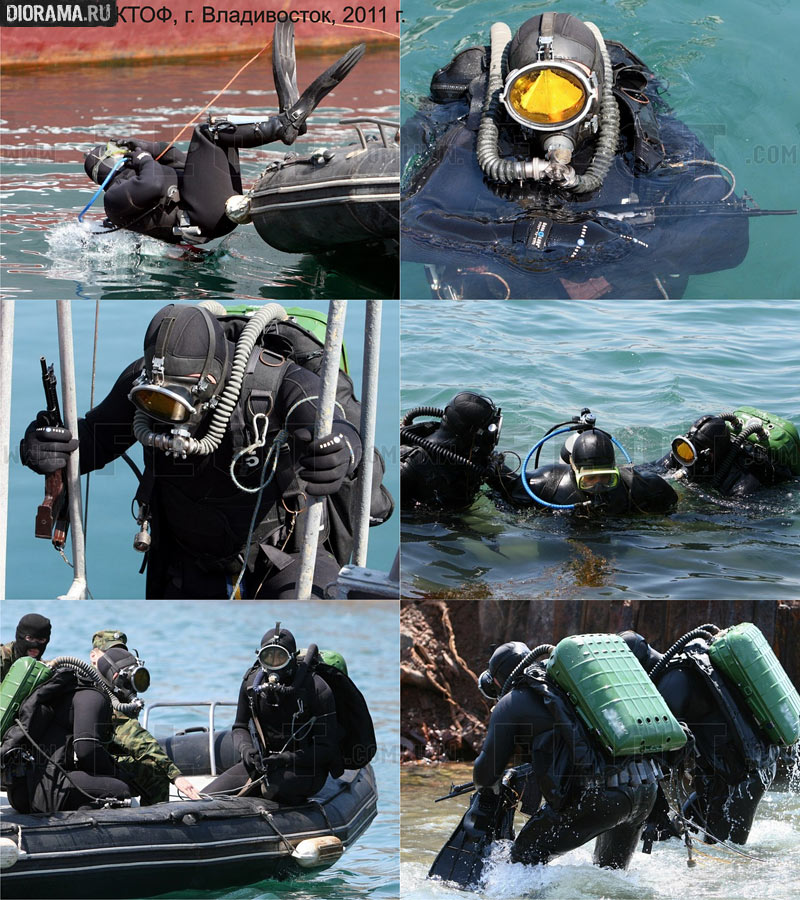 Reviews: Military diver of FSB, photo #8