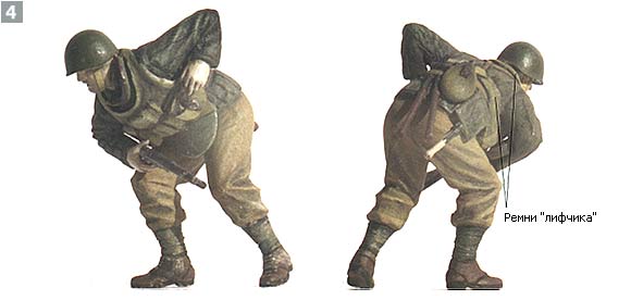 История одной работы: Латники, панцирники, раки, броненосцы..., фото #3