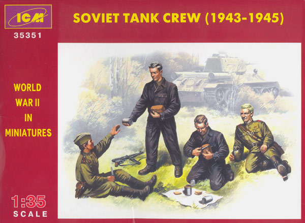 Обзоры: Советский танковый экипаж 1943-1945, фото #1