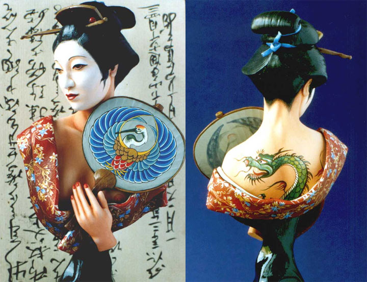 История одной работы: Киотская красавица, фото #1