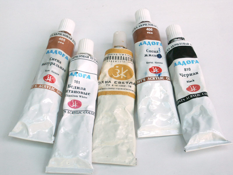 Features: Painting with tempera, photo #2