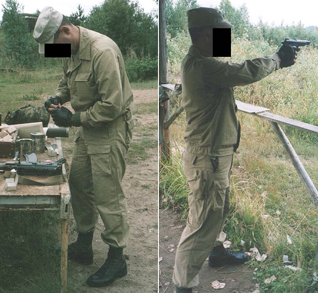 Reviews: Russian Special Forces, vol.1, photo #25