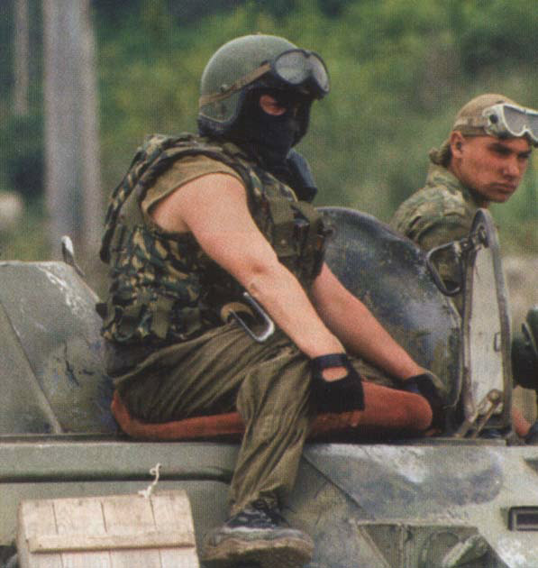 Reviews: Russian Special Forces, vol.1, photo #32
