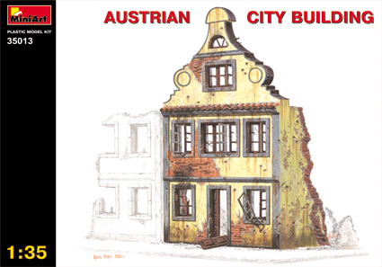 Обзоры: Австрийское городское здание, фото #0