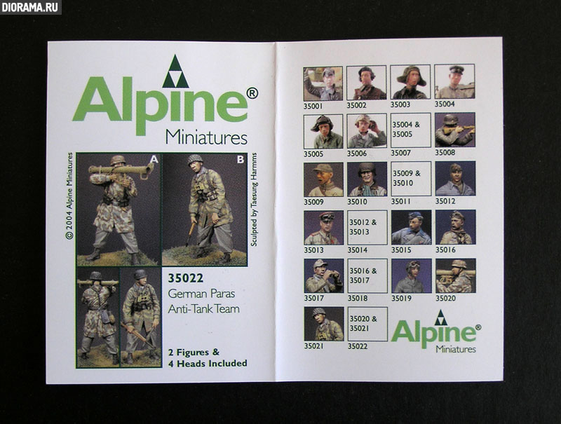 Обзоры: Парашютист и офицер DAK, фото #3