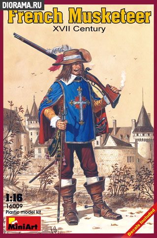 Reviews: French Musketeer, XVII Century, photo #1