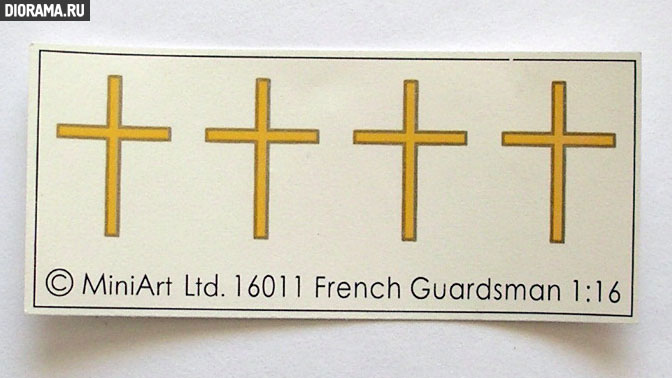 Reviews: French Guadrsman, XVII Century., photo #3