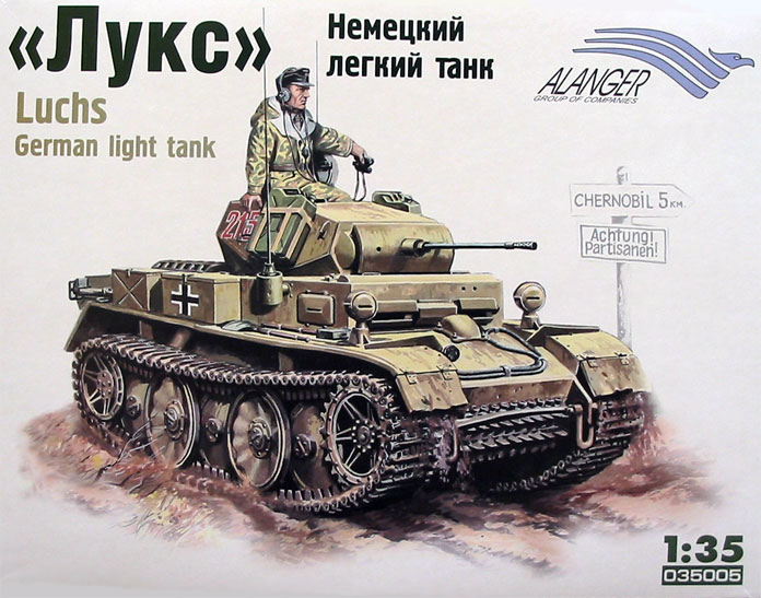 Обзоры: Pz.II ausf L Luchs, фото #0