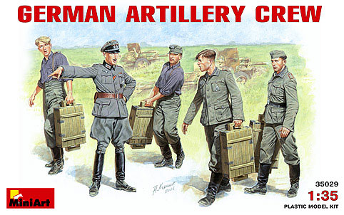 Reviews: German artillerymen, photo #1