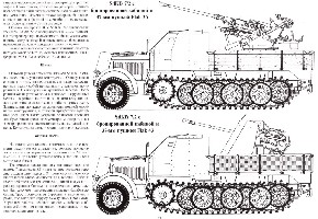 Танкист.jpg