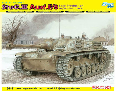 dragon-model-kit-6644-stug-iii.jpg