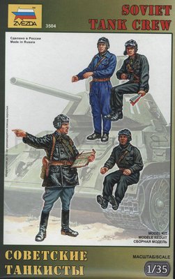 3504.jpg