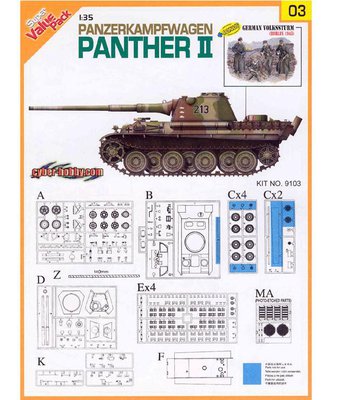 Panther II-37.jpg