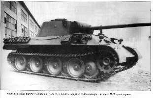 Безымянный.JPG